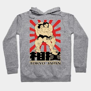 Portrait of Japanese Sumo Character Hoodie